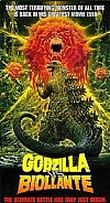 Godzilla contra Biollante