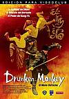 Drunken Monkey (El mono borracho)