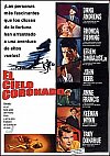 El cielo coronado