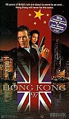 Hong Kong 97