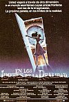 En los límites de la realidad