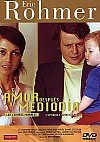 El amor después del mediodía