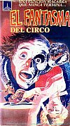 El circo del terror
