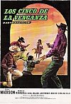 Los cinco de la venganza