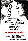 El reportero