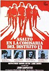 Asalto a la comisaría del distrito 13
