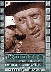 Umberto D.