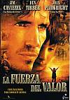 La fuerza del valor