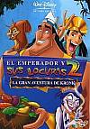 El emperador y sus locuras 2: La gran aventura de Kronk