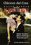 El beso mortal