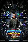 Las aventuras de Sharkboy y Lavagirl en 3-D