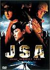 J.S.A. (Joint Security Area)