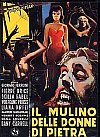 El molino de las mujeres de piedra