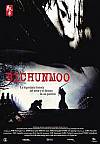 Bichunmoo