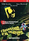 El asesino está al teléfono