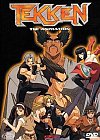 Tekken, la pelicula