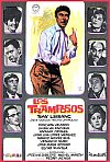 Los tramposos