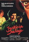 Justicia salvaje