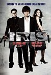 Iris (1ª Temporada)
