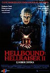 Hellraiser II