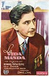 La vida manda