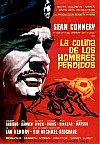 La colina de los hombres perdidos