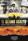 El último asalto