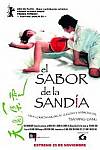 El sabor de la sandía