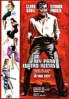 Un rey para cuatro reinas
