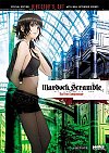 Mardock Scramble: The First Compression