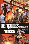 Hércules en el centro de la Tierra