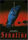 Sonatine