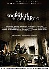 La sociedad del semáforo