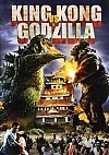 King Kong contra Godzilla