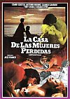 La casa de las mujeres perdidas