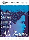 Ali Zaoua, príncipe de Casablanca