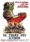 El tigre del Kyber