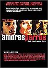 Amores perros