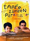 Taare Zameen Par