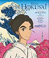 Miss Hokusai