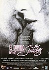 El dominio de los sentidos