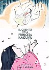 El cuento de la princesa Kaguya
