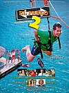 El paseo 2