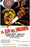 El ojo del laberinto