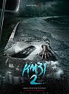 Km 31-2
