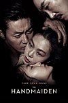 La doncella (The Handmaiden)