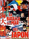 La Batalla del Mar de Japón