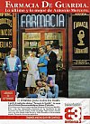 Farmacia de guardia (5ª Temporada)