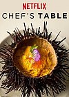 Chefs Table (2ª Temporada)