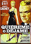 Quiéreme o déjame
